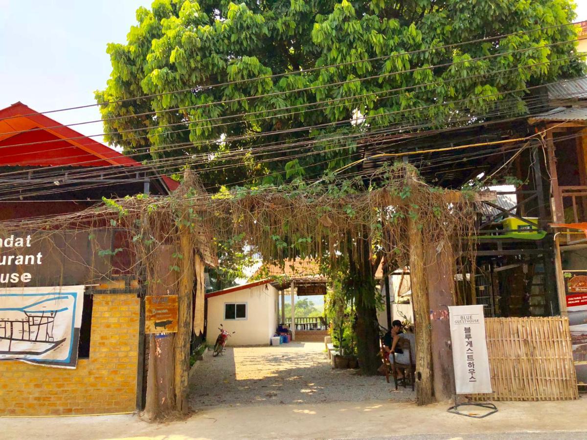 فان فيان Blue Guesthouse المظهر الخارجي الصورة