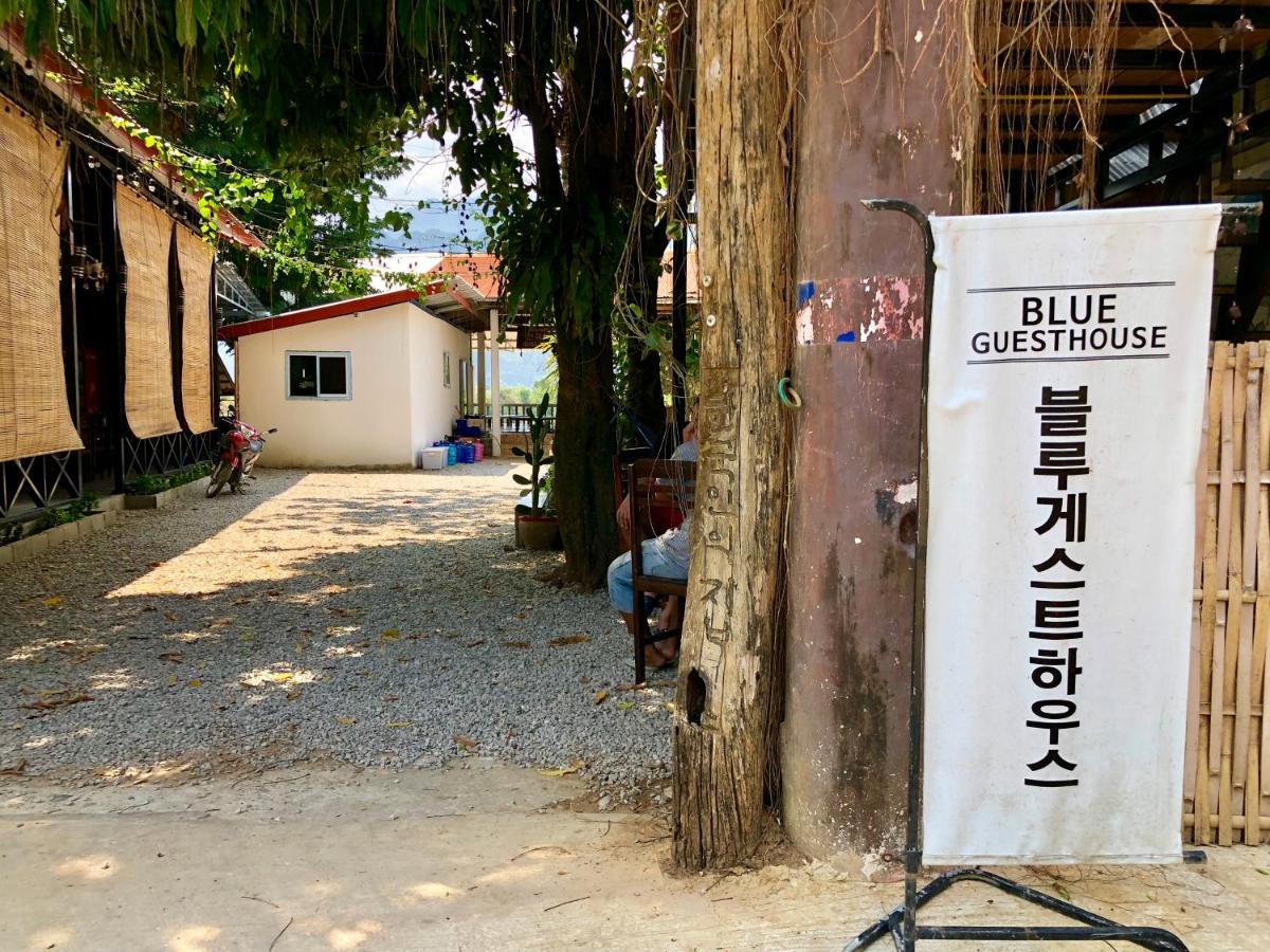 فان فيان Blue Guesthouse المظهر الخارجي الصورة
